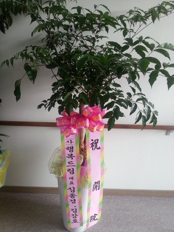 10��27��(ȭ����)