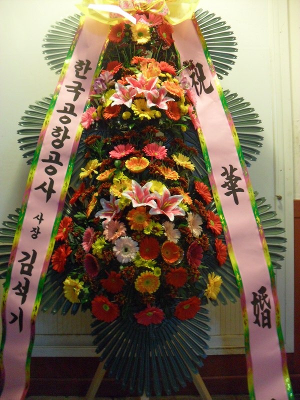 12��4��(�ݿ���)