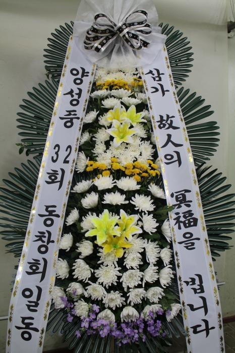 12��15��(ȭ����)