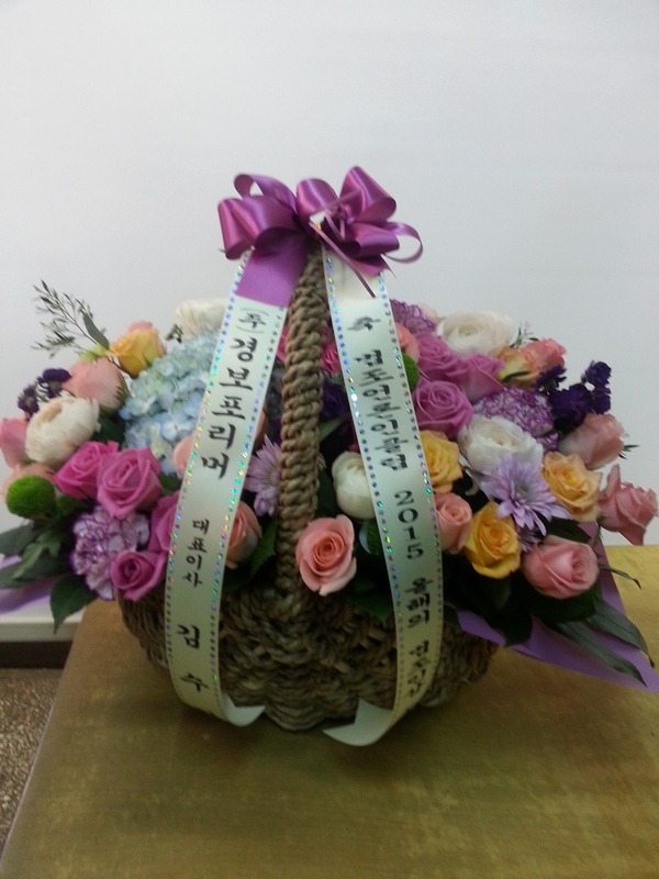 1��19��(ȭ����)