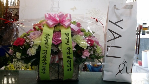 1��28��(�����)