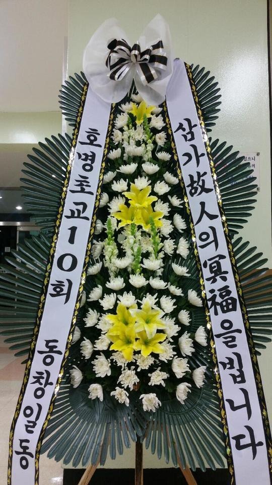 1��28��(�����)