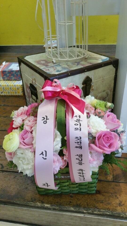 3��14��(ȭ��Ʈ����)