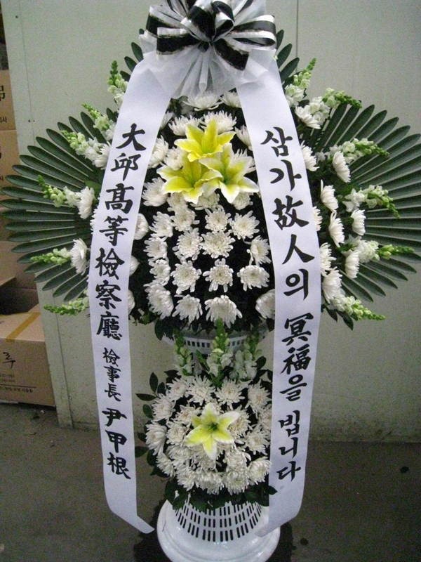 4��12��(ȭ����)