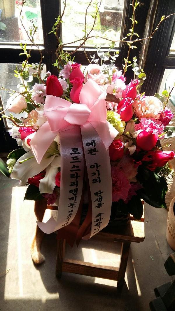 4��12��(ȭ����)