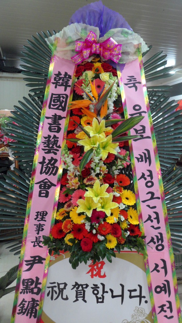 4��12��(ȭ����)