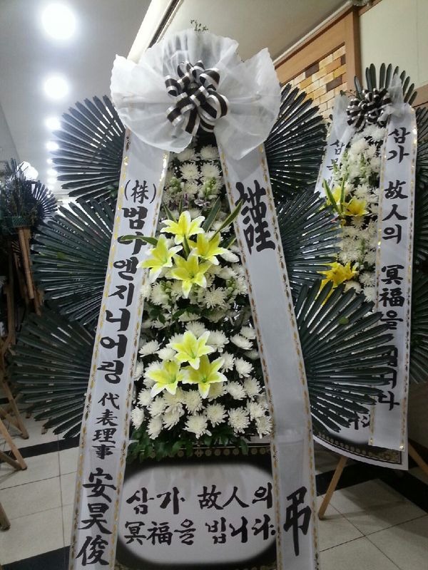 4��28��(�����)