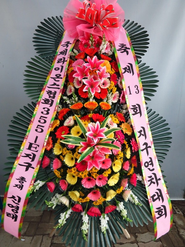 4��28��(�����)