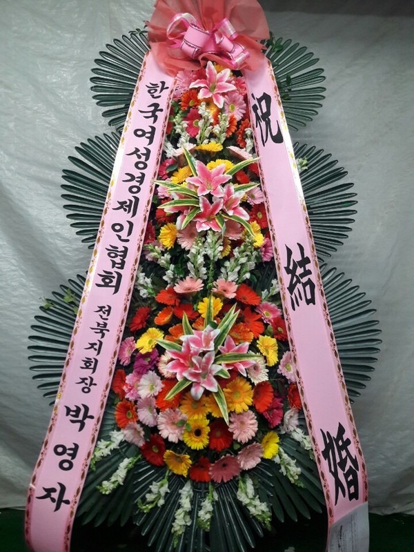 5��5��(��̳�)