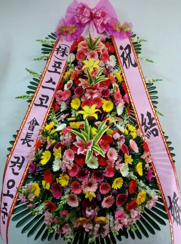 5��14��(�����)