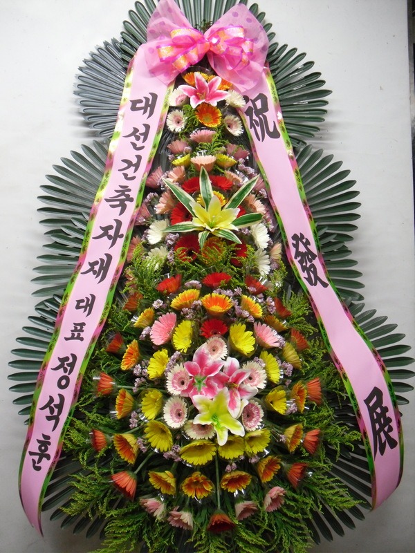 7��4��(������)