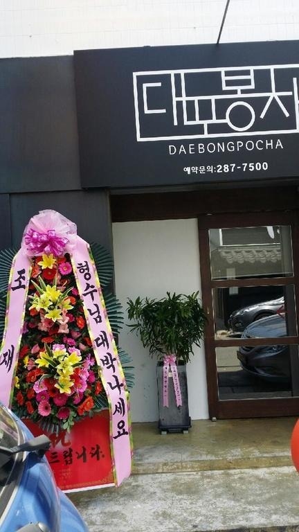 8��17��(������)