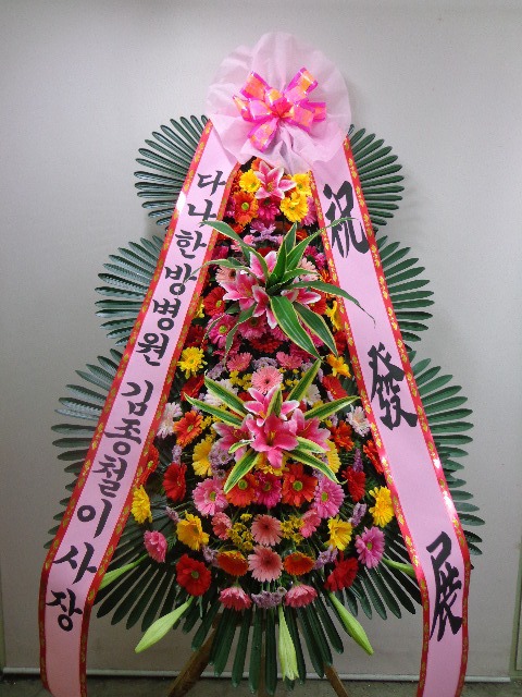 9��21��(������)