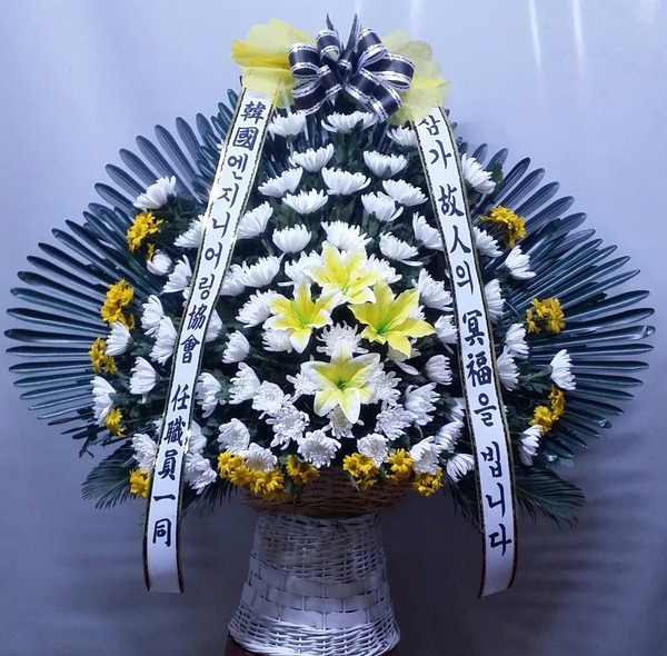 12��14��(������)