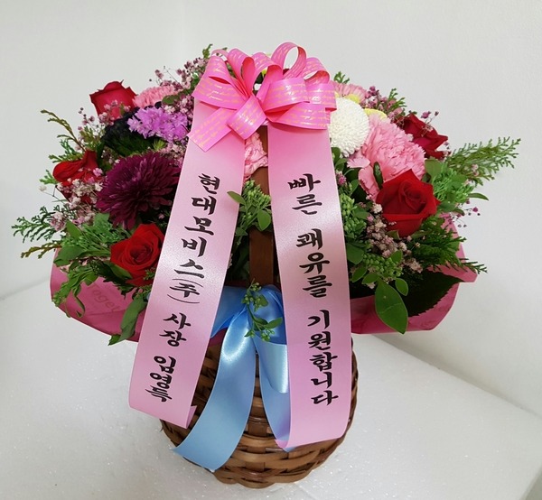 12��31��(�����)