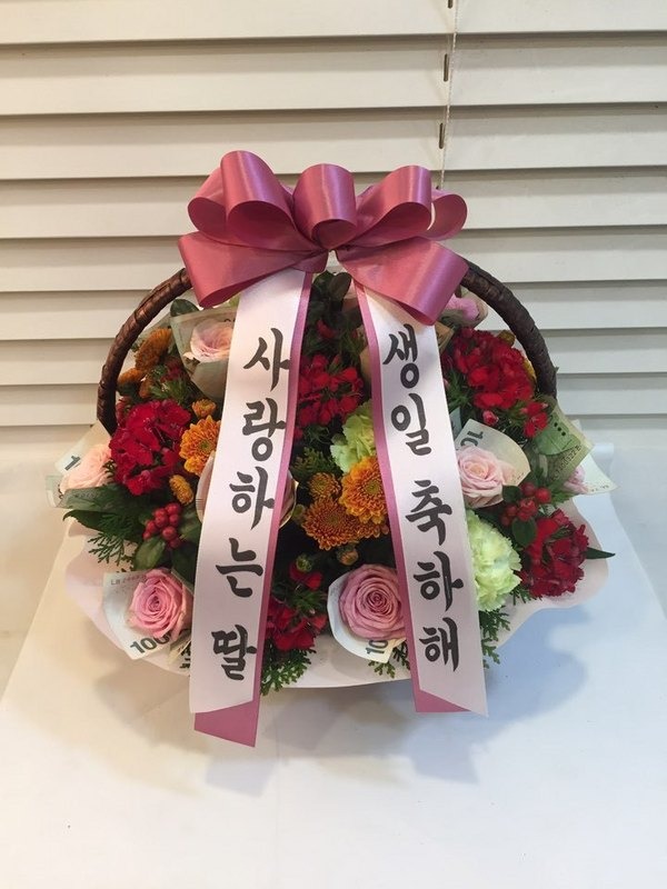 12��31��(�����)