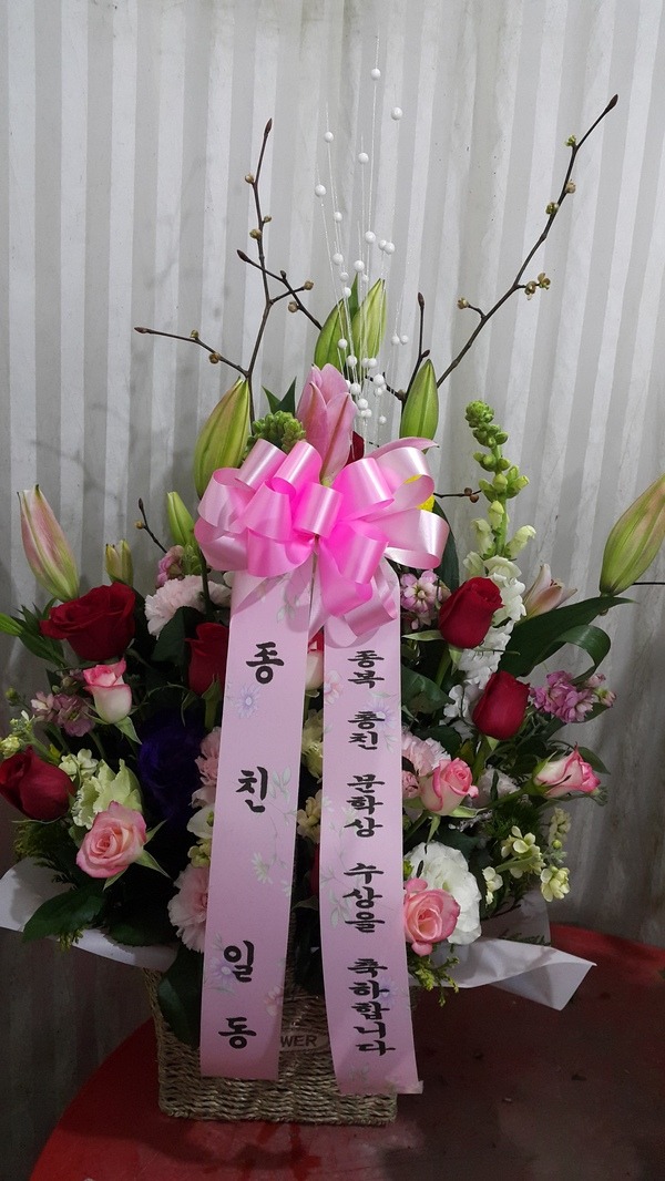 1��17��(ȭ����)