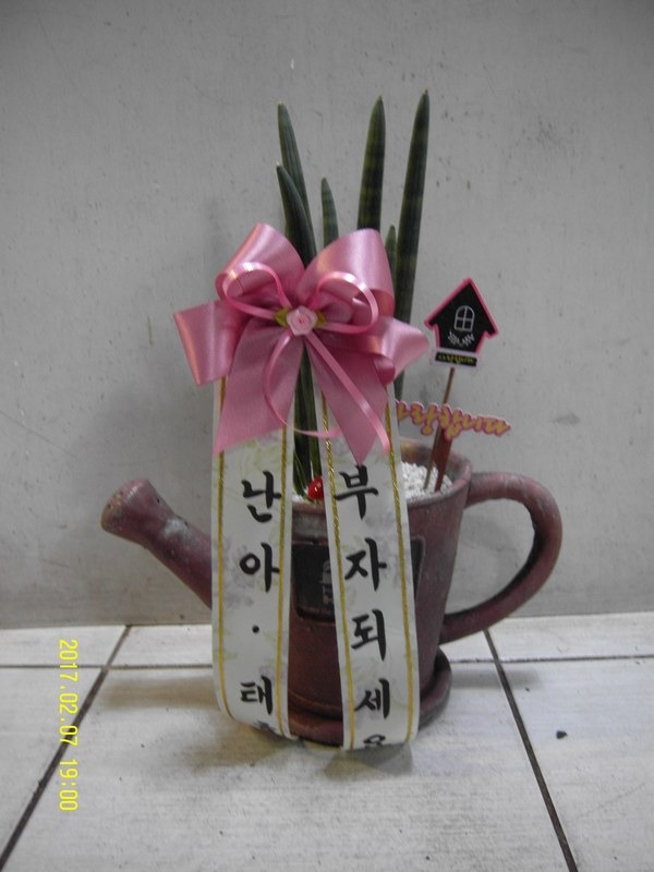 2��8��(������)