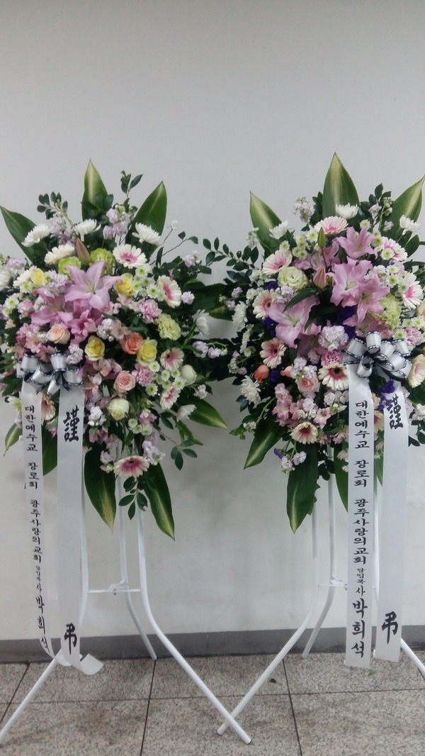 3��12��(�Ͽ���)