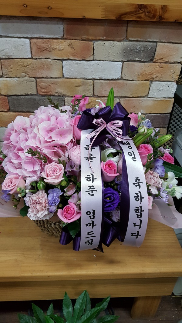 4��11��(ȭ����)