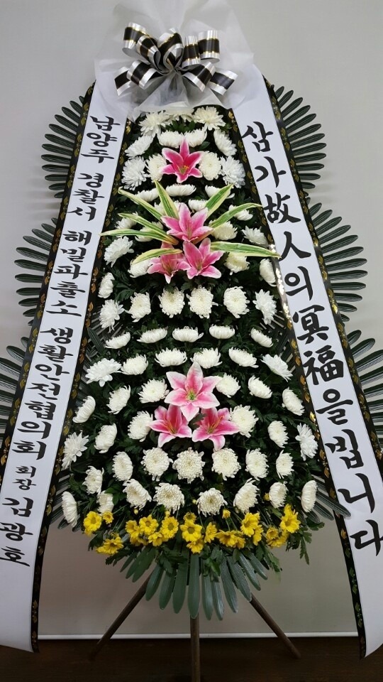 4��23��(�Ͽ���)