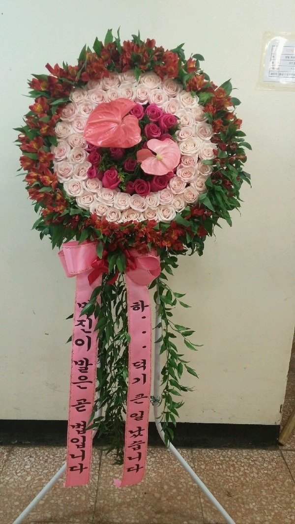 4��23��(�Ͽ���)