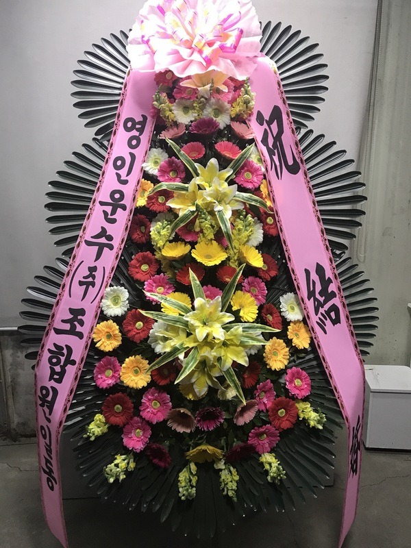 4��30��(�Ͽ���)