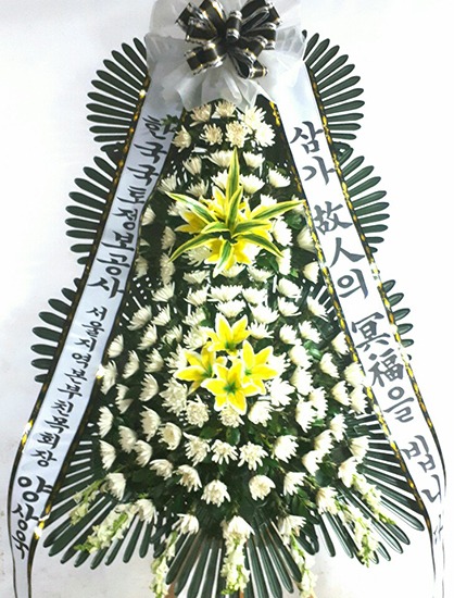 4��30��(�Ͽ���)