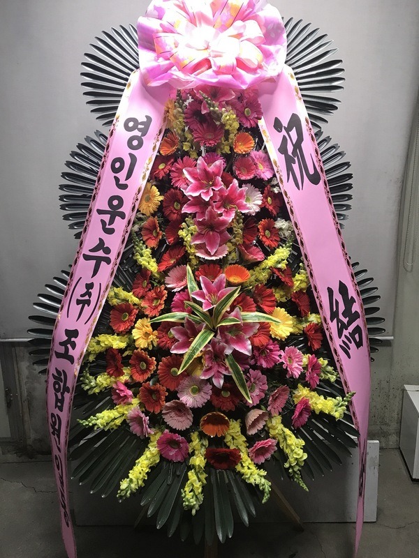 4��30��(�Ͽ���)