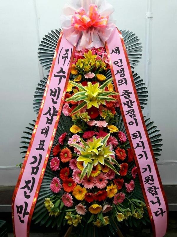 5��23��(ȭ����)