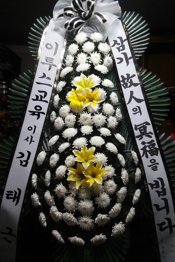 7��11��(ȭ����)