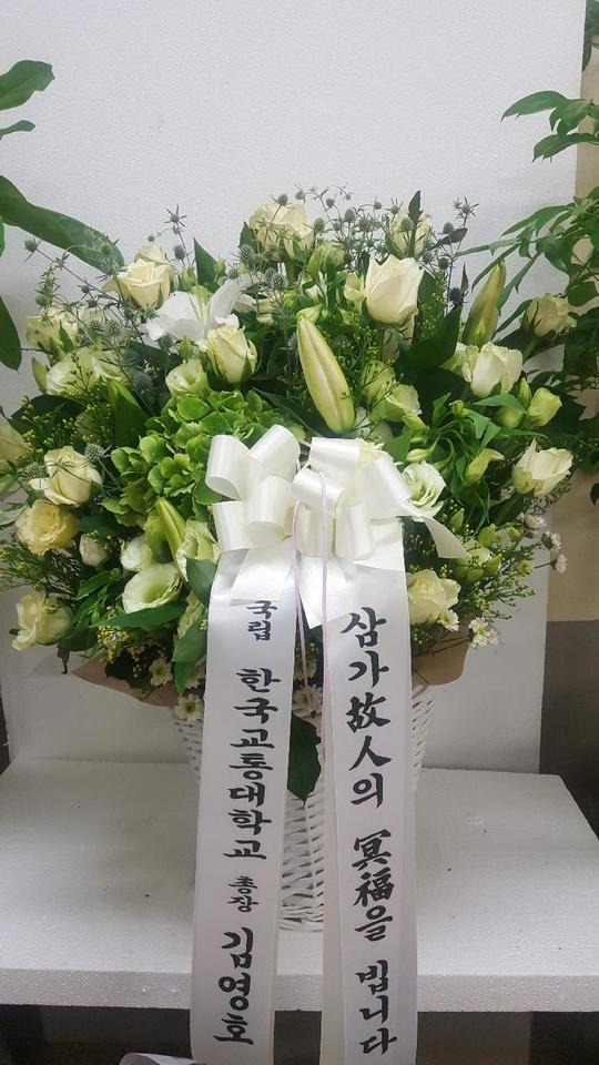 7��11��(ȭ����)