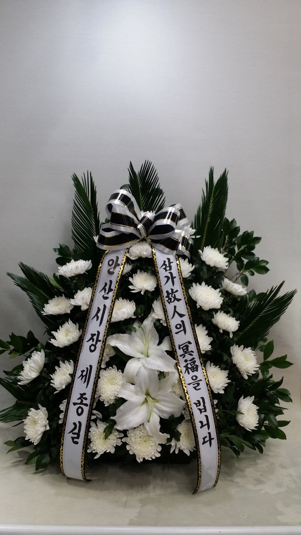 7��11��(ȭ����)