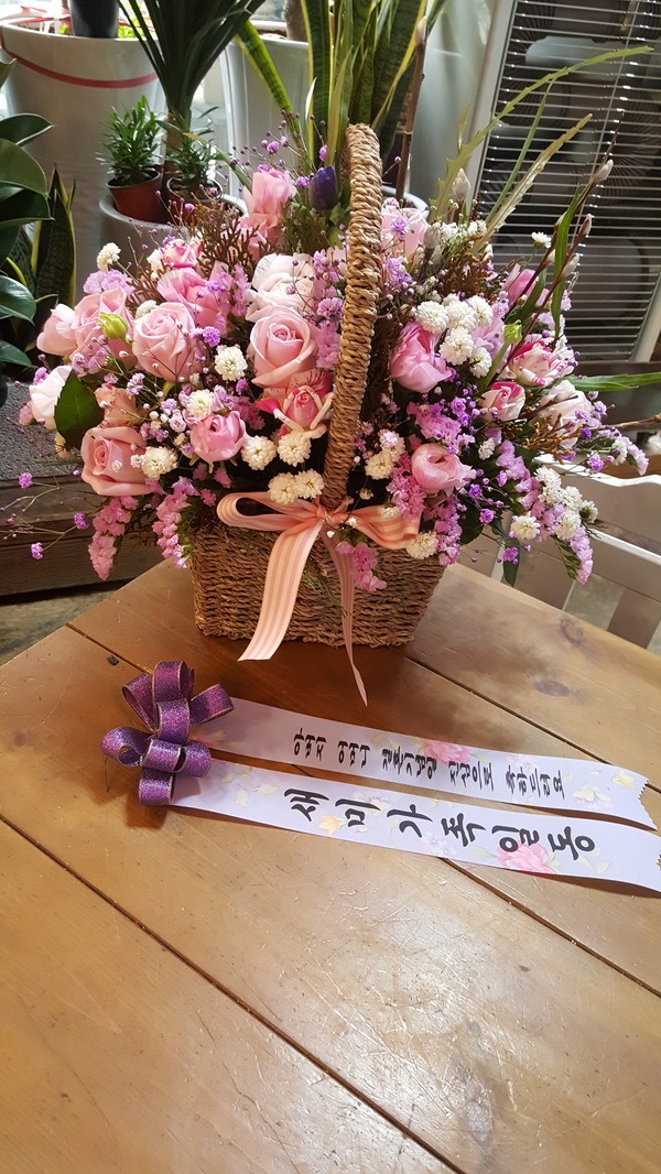 12��31��(�Ͽ���)