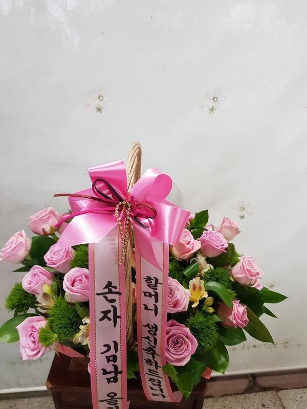 2018��1��17��(��)