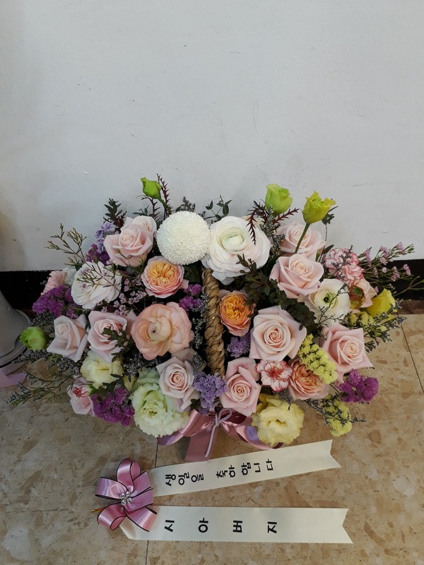 2018��1��17��(��)