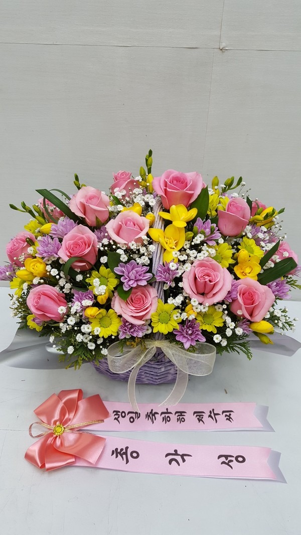 2018��2��27��(ȭ)