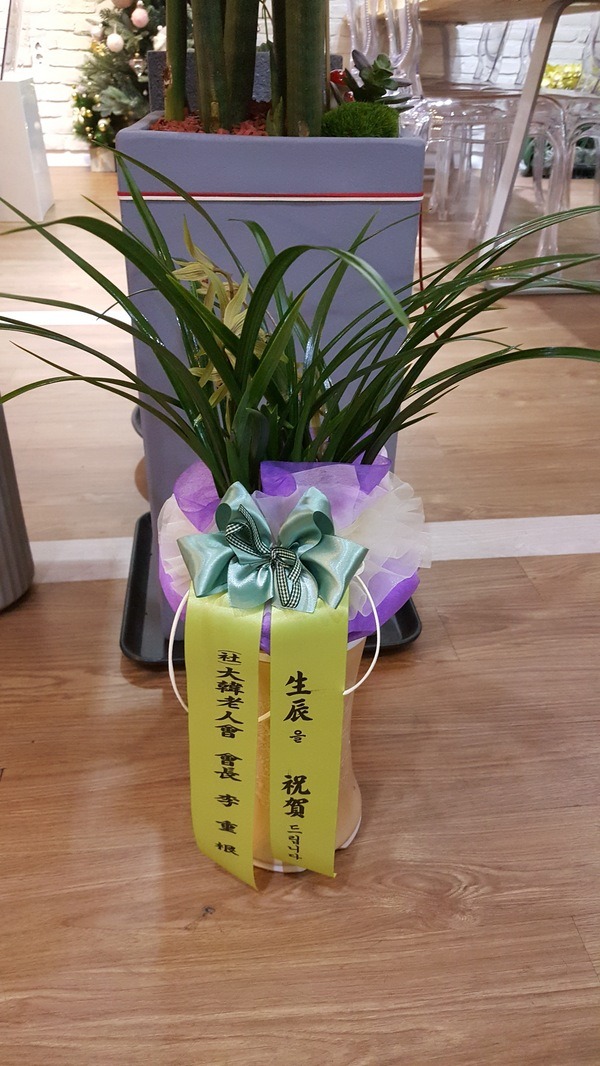 2018��2��27��(ȭ)