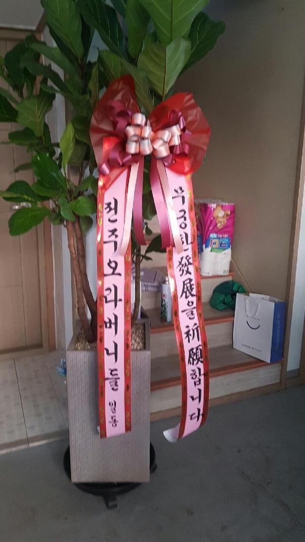 2018��8��22��(��)