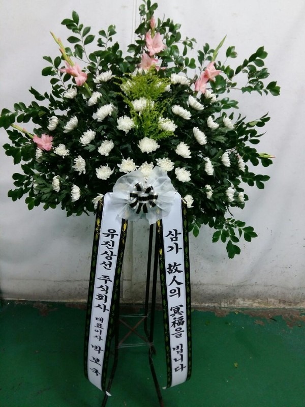 2018��8��22��(��)