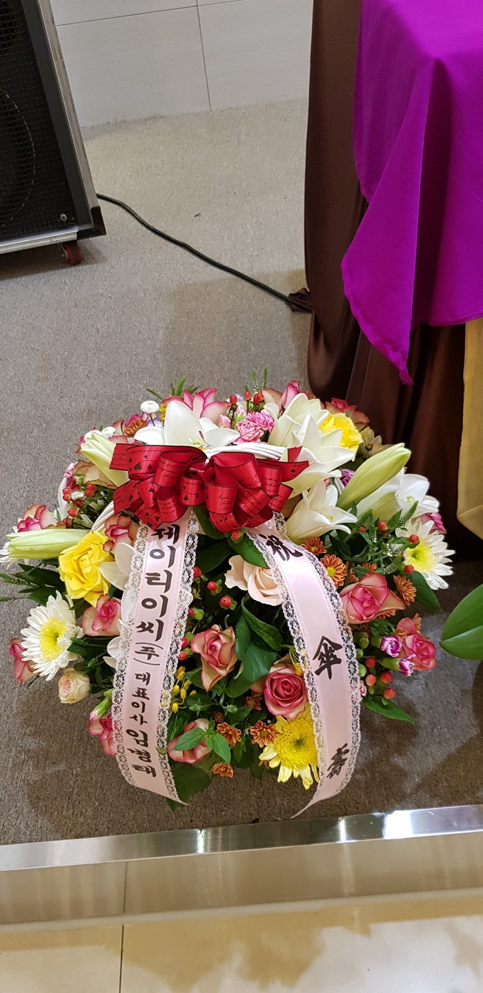 2018��8��22��(��)