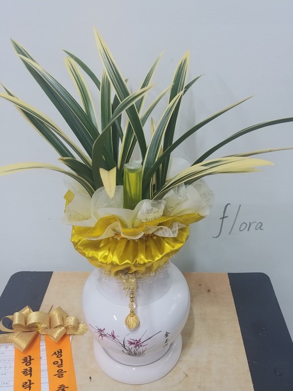 19��4��4��(�����)