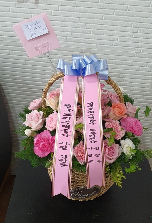 21��5��6��(�����)