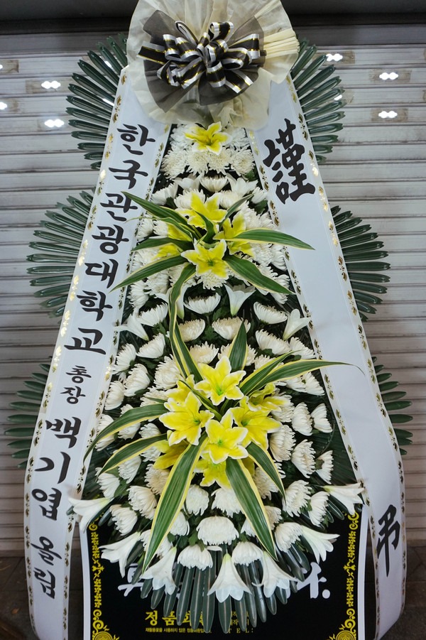 2021��11��26��(��)