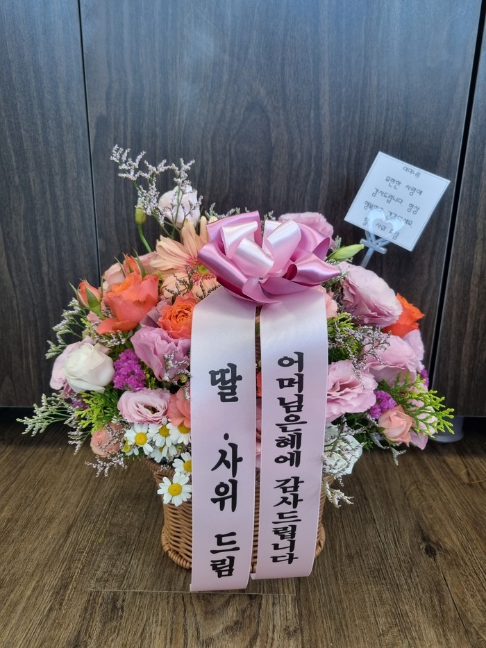 22��5��6��(�ݿ���)