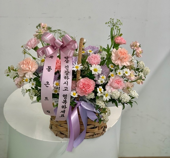 23��5��5��(��)