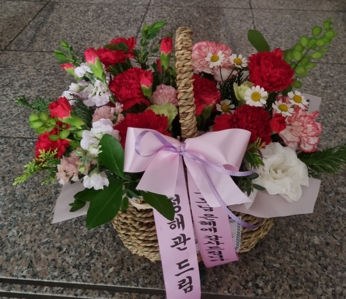 23��5��5��(��)